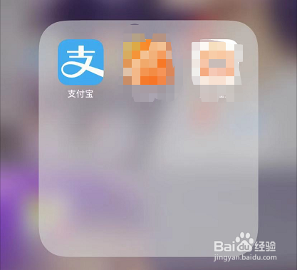 怎么申请支付宝商家二维码