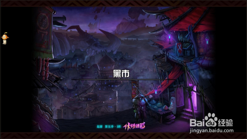 DNF皇家金币怎么得?如何使用