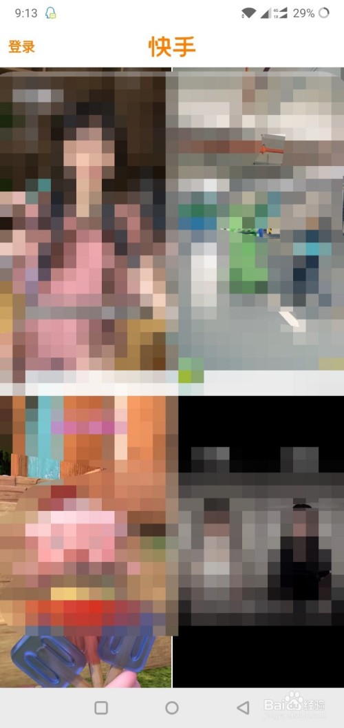 快手有哪些登陆方法,如何登陆