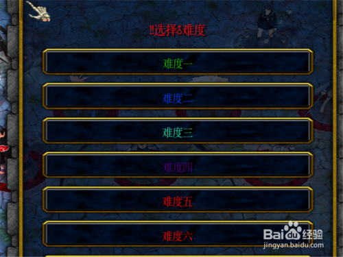 夙命的低语1.0正式版攻略 完美通关开局怎么玩