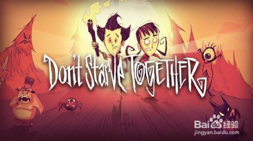 饥荒火鸡神坛怎么建造