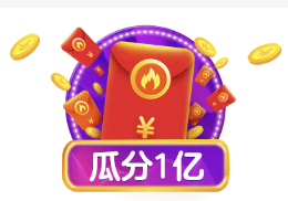 支付宝 家好月圆庆中秋 活动怎么玩 点亮月亮