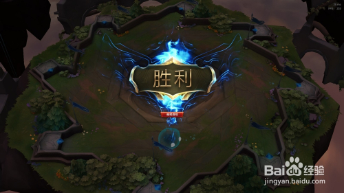 lol云顶之弈炼狱游侠流攻略