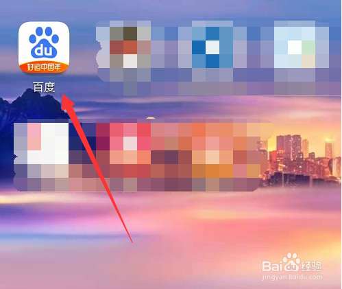 怎么网上看初中教学视频