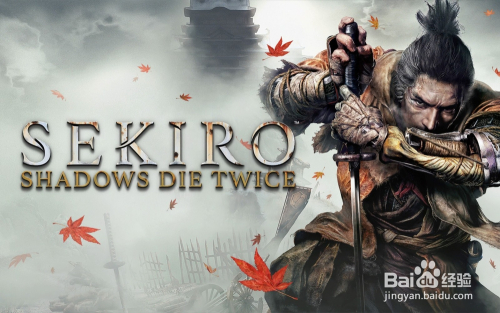 只狼 隐藏boss三年前义父 枭 的触发方法