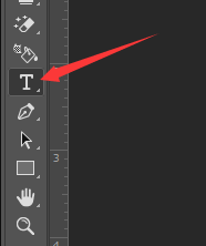 32—PS文字工具之属性