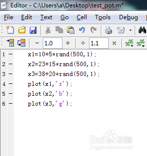 MATLAB中如何将多条曲线画在一张图上