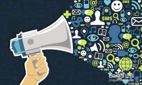 微信群怎么防风