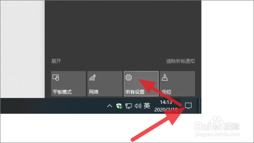 steam社区打不开105怎么办