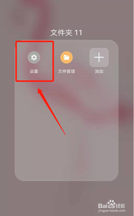 如何使用华为P系列手机智能功能?太强大了!