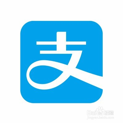 支付宝怎么编辑添加、删除首页面应用