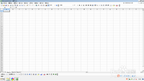 Excel 2003 中,把表格转换成图片的技巧