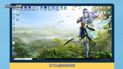 连不上wifi怎么办