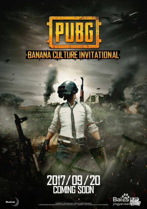 刺激战场吃鸡常用小技巧教学