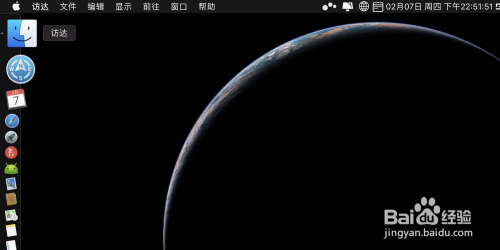 Mac系统怎么查看gif图片Mac系统查看gif图片步骤