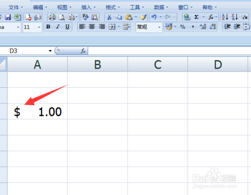 excel怎么设置输入数值时自动出现货币符号$