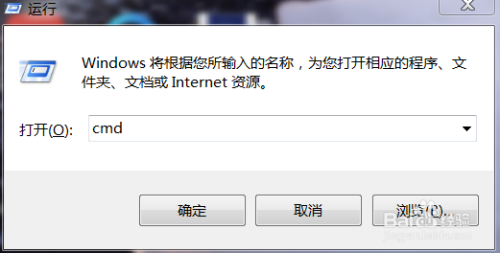 电脑如何查看自己电脑网速是否延迟?简单小技巧