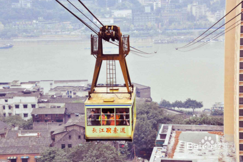 重庆长江索道怎么网上预约订票