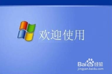 电脑死机卡住怎么办