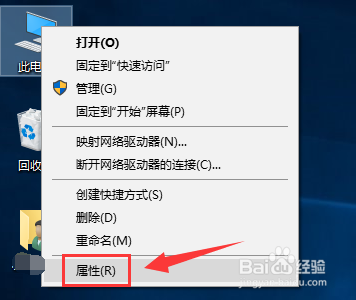 Win10网卡驱动不能用 Win10驱动问题解决方法
