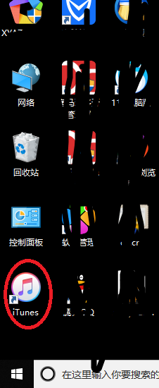 iPhone驱动安装失败,苹果手机驱动怎么安装