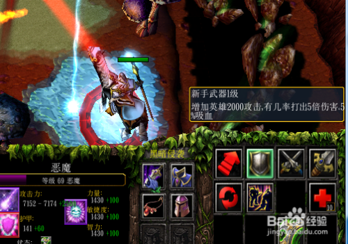 黑暗侵袭正式版攻略技能学习方法攻略