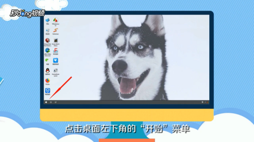 睡眠模式黑屏怎么解除