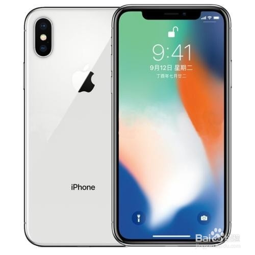 旧苹果iPhoneX回收价格,正二品网报价回收流程