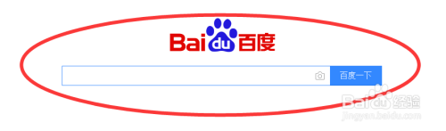 怎么用百度经验来赚钱百度经验的写法攻略技巧