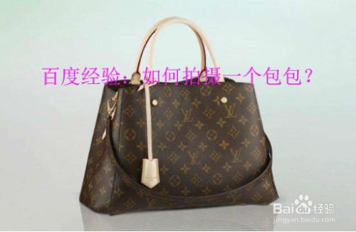 如何拍摄一个包包