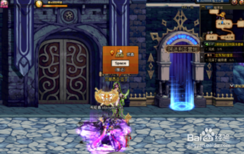 dnf红玉的诅咒副本怎么刷