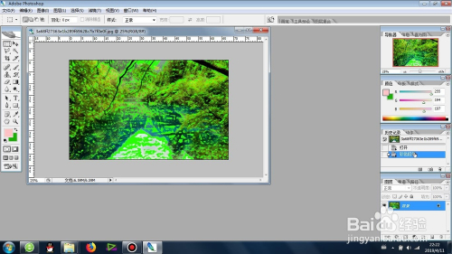 PS的彩色铅笔效果怎么制作