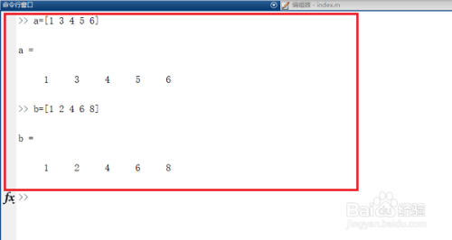 matlab怎么求集合的交集和并集