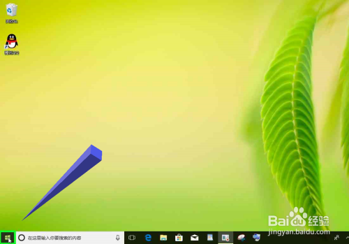 Windows 10使用Windows 预览体验计划激活新账户