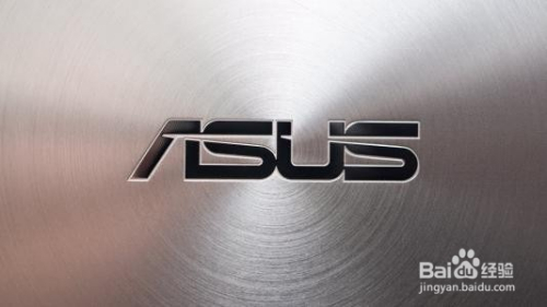 华硕笔记本电脑如何打开触控板设置(两种方法)