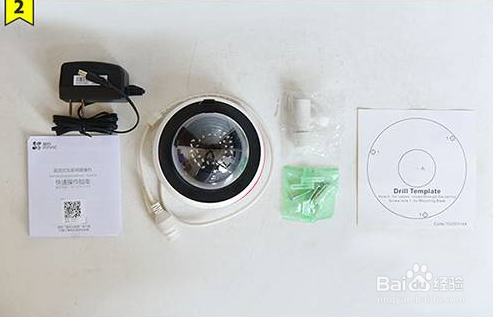 萤石C4T摄像机安装教程