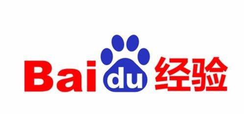 百度经验悬赏翻页太麻烦怎么办?如何搜索