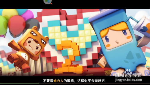 迷你世界气球怎么得