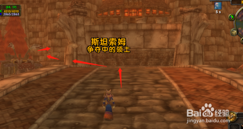 魔兽世界斯坦索姆中的血色十字军堡垒在哪