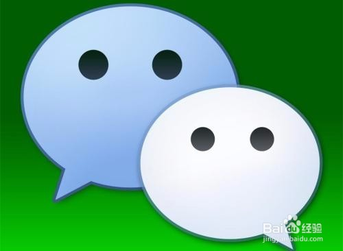 微信里面怎样设置自己的地区