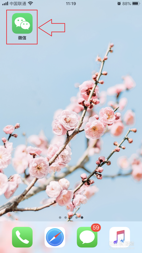 教你如何免费观看最新电影、电视剧等