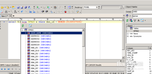 toad怎样自动补全代码