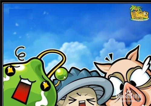 冒险岛复仇年兽怎么打