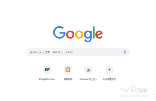 电脑怎么访问国外网站