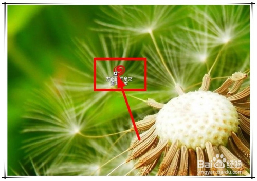 电脑股票软件怎么按代码搜索股票