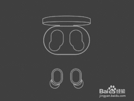 红米蓝牙耳机怎么连两个