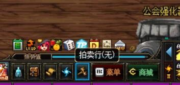 现在dnf金币比例怎么看