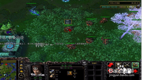 英雄有敌23波剧情西方黑龙杀来怎么过