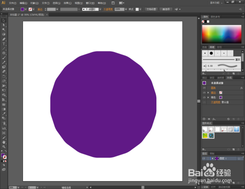 Ai如何制作圆角二十边形