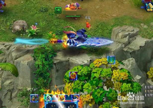 QQ九仙如何变身